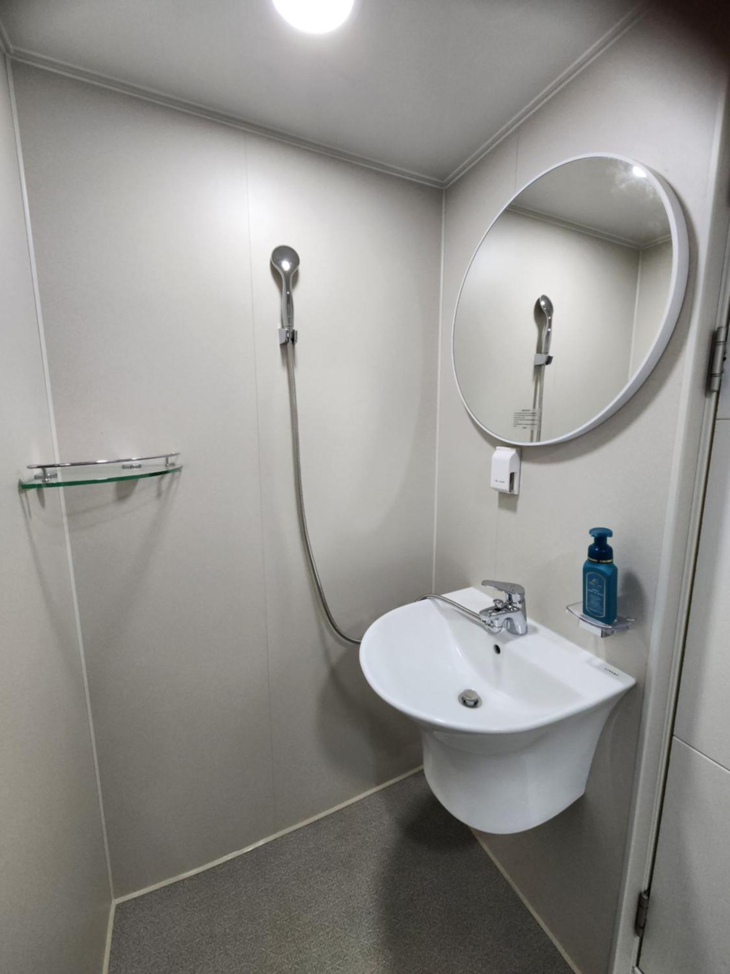 Guest house Cozy House 10min Walk From Kunkuk Station Line2 Line7