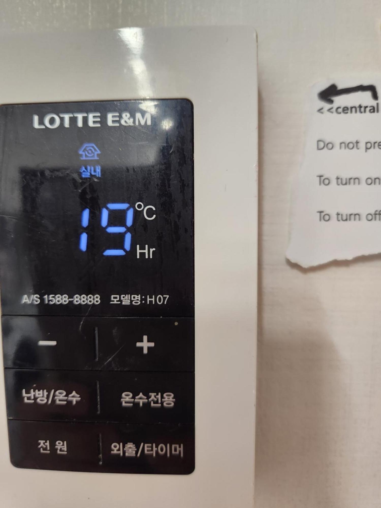 Guest house Cozy House 10min Walk From Kunkuk Station Line2 Line7 Seoul