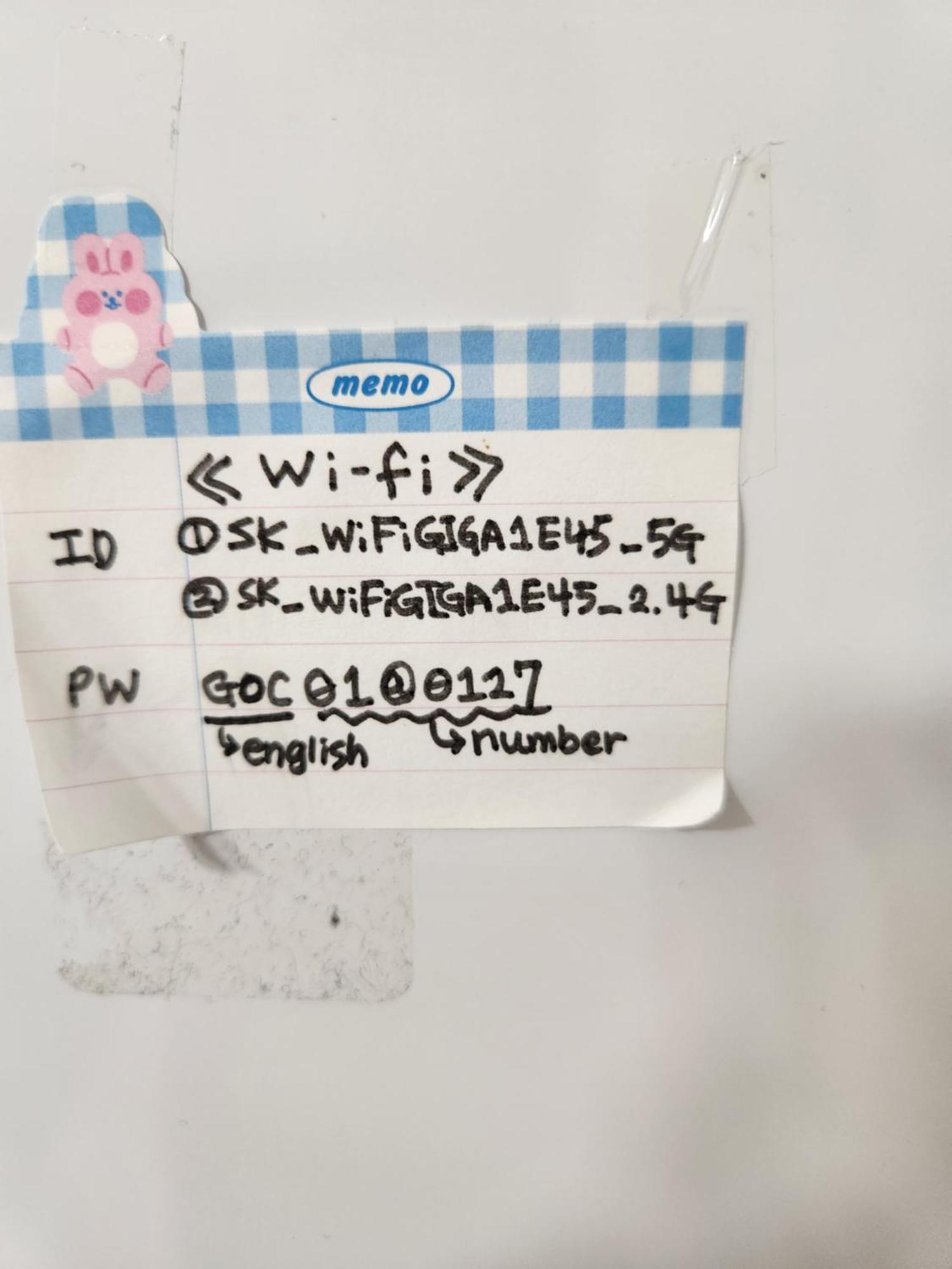 Cozy House 10min Walk From Kunkuk Station Line2 Line7 Guest house Seoul