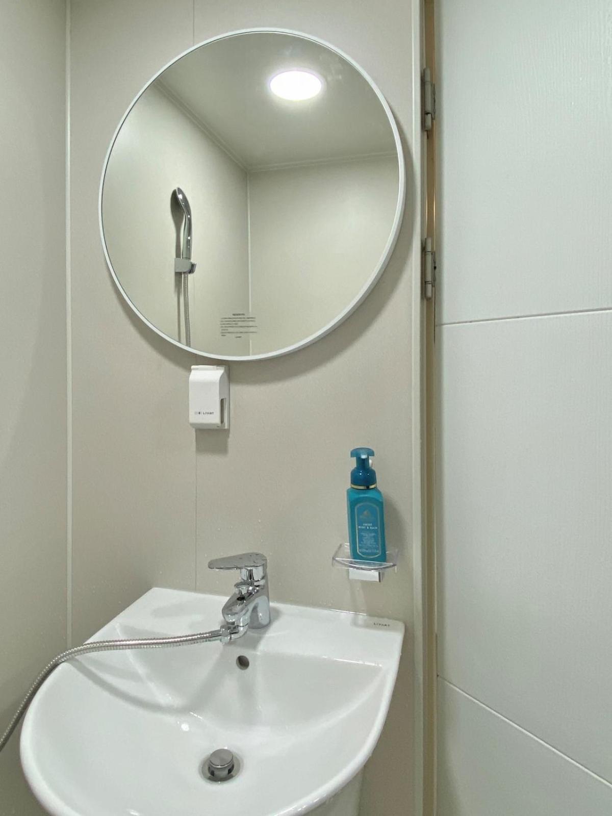 Cozy House 10min Walk From Kunkuk Station Line2 Line7 Guest house *