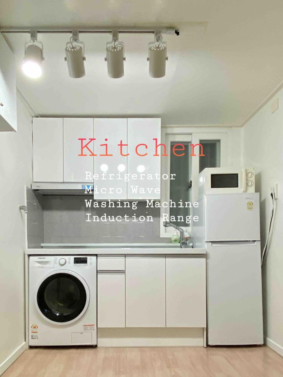 Cozy House 10min Walk From Kunkuk Station Line2 Line7 *